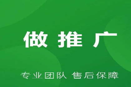 专业SEM托管服务，案例解读SEO优化策略
